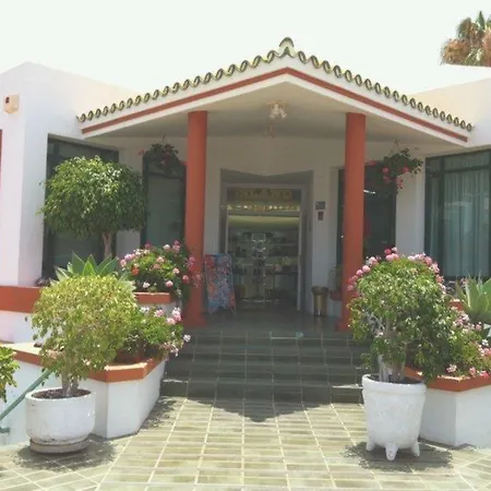 Island Village
